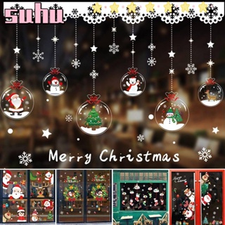 Suhuhd สติกเกอร์ติดผนัง ลาย Merry Christmas สําหรับตกแต่งบ้าน 2023