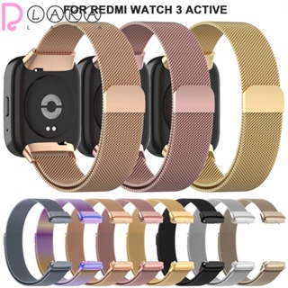 Lakamier สายนาฬิกาข้อมือสเตนเลส โลหะ แบบเปลี่ยน สําหรับ Redmi Watch 3 Active Smart Watch