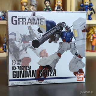 Bandai ของแท้ พร้อมส่ง gframe กันดั้ม gp02 พร้อมชุดโครงกระดูก PYPJ