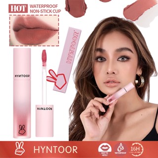 Hyntoor ลิปสติก ลิปโคลน เนื้อแมตต์ สีมาการอง สําหรับนักเรียน