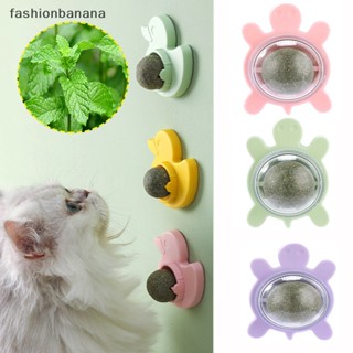 [fashionbanana] ของเล่นลูกบอลมิ้นท์ โรตาก สําหรับแมว 1 ชิ้น