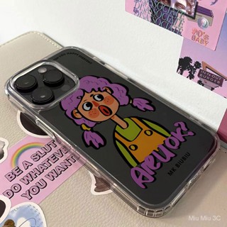 เคสโทรศัพท์มือถือแบบนิ่ม TPU ใส กันกระแทก สําหรับ iPhone 15 Pro Max 15 Plus 14 Pro Max 14 Plus 13 Pro Max 13 Pro 11 Pro Max11 X XR Xs Max 7 Plus 8 Plus 2020 เคส