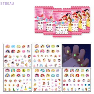 [cxSTBEAU] สติกเกอร์เรืองแสงในที่มืด ลายเจ้าหญิง Frozen Sophia Minnie Mouse The Pooh Girl【 MME】