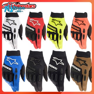 Rtompart Astars 8 สี 2022 ถุงมือแข่งรถ RACEFEND สําหรับ Mtb ถุงมือขี่วิบาก