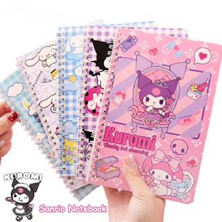 ใหม่ สมุดโน้ตไดอารี่ ลายการ์ตูน Cinnamoroll Kuromi Sanrio ขนาด A5 เครื่องเขียน สําหรับสํานักงาน โรงเรียน 2023