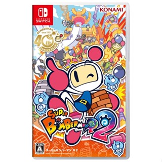 Super Bomberman R 2 Nintendo เปลี่ยนวิดีโอเกมจากญี่ปุ่นหลายภาษาใหม่