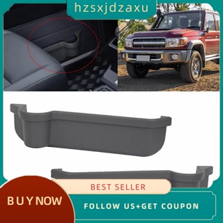 【hzsxjdzaxu】กล่องเก็บของติดประตูรถยนต์ อุปกรณ์เสริม สําหรับ Toyota Land Cruiser 70 Seires LC70 LC71 LC76 LC77 LC79