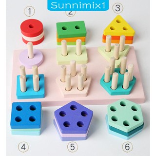 [Sunnimix1] ของเล่นไม้จับคู่ปริศนา Montessori สําหรับเด็กผู้ชาย และเด็กผู้หญิง