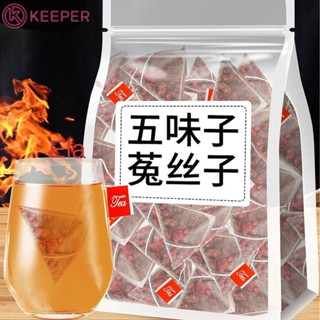 Schisandra Chinensis Dodder Tea Men&amp;#39;s Kidney Health Tonic Tea Substitute Easy To Use Lightกลิ่นหอม Schisandra Tea Men&amp;#39;s Yishen Tea Food 50pcs Guben Tea Scented Tea 【ผู้รักษา】