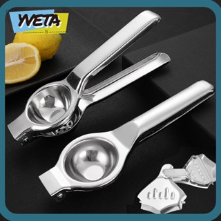 Yveta เครื่องคั้นน้ํามะนาว สเตนเลส ทรงสามเหลี่ยม ทนทาน จับง่าย 2 ชิ้น