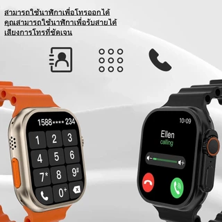 สมาร์ทวอทช์ Smart Watch I9 Ultra รองรับภาษาไทย นาฬิกาสมาร์ทวอทช์ สัมผัสได้เต็มจอ นาฬิกาsport นาฬิกากันน้ำ