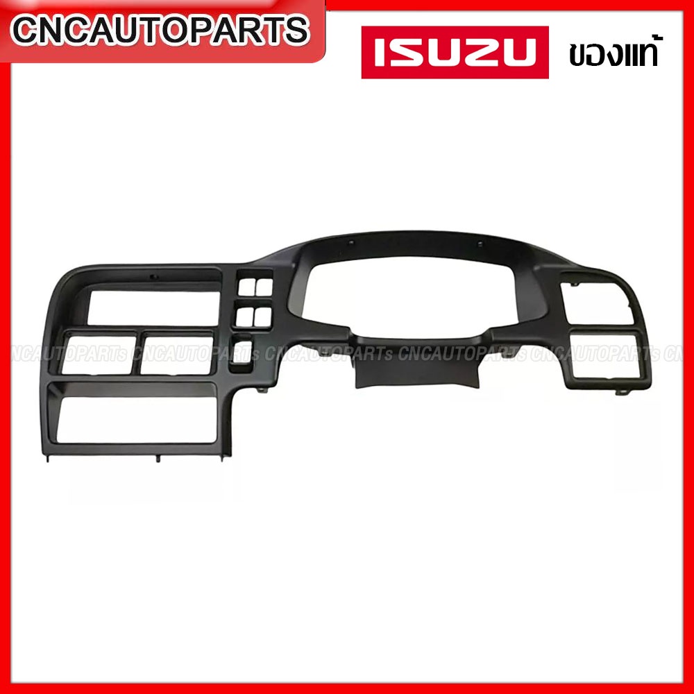 (ของแท้ศูนย์) ISUZU ฝาครอบเรือนไมล์ TFR ปี 1997-2002 (ดรากอนอาย) รหัสอะไหล่ 8-97915415-0 แผงคอนโซลหน้า กระบะ ทีเอฟอาร์