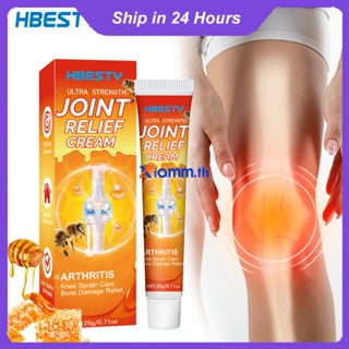 Richanghuodong Hbesty Bee Venom Joint Ointment เข่าไหล่คอข้อเท้า Propolis Care Gel