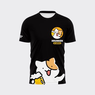 เสื้อวิ่ง พิมพ์ลาย Mao Meow