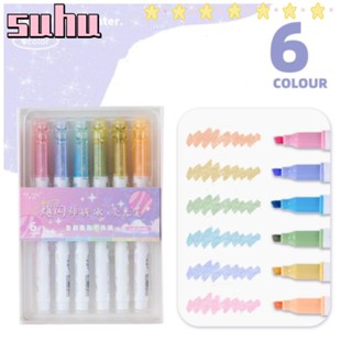 Suhuhd ปากกาไฮไลท์เจลเมทัลลิก กลิตเตอร์ 6 สี 6 ชิ้น