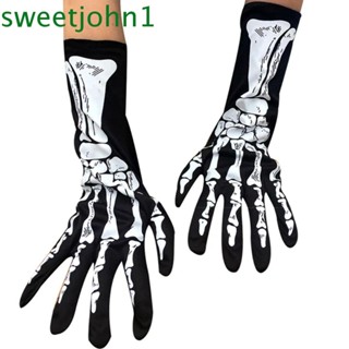 Sweetjohn ถุงมือคอสเพลย์ รูปหัวกะโหลกห้านิ้ว สีขาว พร็อพสําหรับปาร์ตี้ฮาโลวีน