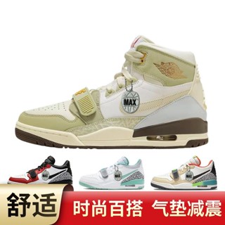 A aj312 รองเท้าบาสเก็ตบอล ข้อสูง ลายกระต่าย ปีลิมิเต็ด สีขาว เทา ฟ้า เหมาะกับวันวาเลนไทน์ แฟชั่นเรโทร สําหรับผู้ชาย ผู้หญิง