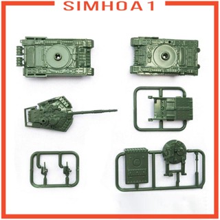 [Simhoa1] โมเดลรถถังจรวด 1/144 4 ชิ้น