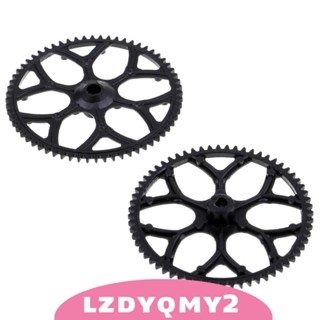 [Lzdyqmy2] ชุดเกียร์ แบบเปลี่ยน ทนทาน สําหรับเครื่องบินบังคับ WLtoys V977 V988 V966 XK K110 2 ชิ้น