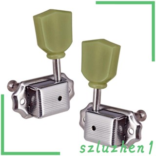 [Szluzhen1] หมุดล็อคสายกีตาร์โฟล์ค 3R3L สําหรับกีตาร์ไฟฟ้า LP