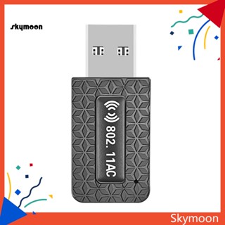 Skym* Ac เราเตอร์การ์ดเครือข่ายไร้สาย ความเร็วสูง พร้อม 1300mbps ส่งสัญญาณ ความเร็วสูง Usb Wi-fi อะแดปเตอร์ไดรเวอร์ฟรี Dual Band สําหรับแล็ปท็อป เดสก์ท็อป