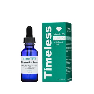 Timeless Vitamin B5 เซรั่มกรดไฮยารูลอนิก ให้ความชุ่มชื้นอย่างล้ําลึก 30 มล.