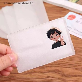 Shine เคสใส สําหรับใส่บัตรเครดิต บัตรประจําตัว บัตรรถบัส ธนาคาร