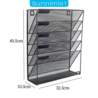 [Sunnimix1] ชั้นวางกระดาษ แบบติดผนัง สําหรับบ้าน ออฟฟิศ