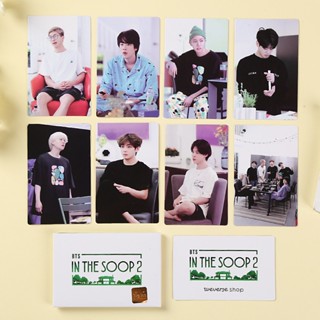 โปสการ์ดรูปภาพ bts IN THE SOOP2 สไตล์เกาหลี สําหรับเด็กผู้ชาย