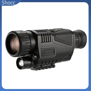 Shocc กล้องโทรทรรศน์ตาเดียว มองเห็นกลางคืน พร้อมไฟอินฟราเรดดิจิทัล IR ซูม 8X 1.44 นิ้ว LCD ระยะมองกลางคืน 200 ม.