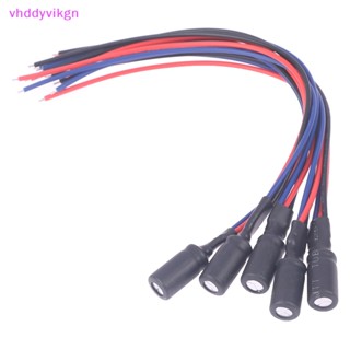 Vhdd ตัวเก็บประจุรีเลย์ 12V DC สําหรับกล้องมองหลังรถยนต์ TH