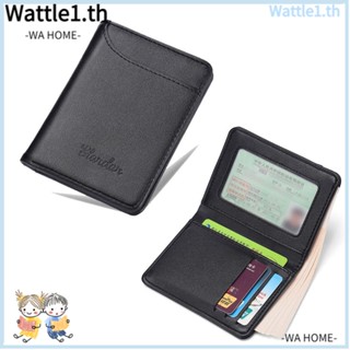 Wttle กระเป๋าสตางค์ แบบพับได้ ใส่บัตรเครดิตได้ แฟชั่นสําหรับผู้ชาย