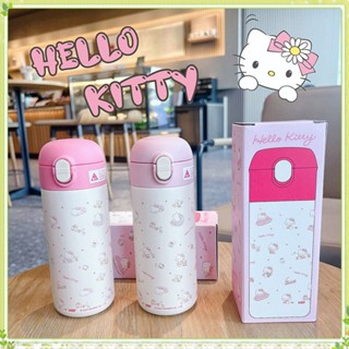 ✨✨youngtime Sanrio Hello Kitty Thermos Cup ขวดเก็บความร้อนแบบพกพาสำหรับเด็ก 316 แก้วเก็บความเย็นสแตนเลส ถ้วยสูญญากาศ 400มล. ขวดน้ำความจุขนาดใหญ่ youngtime✨✨