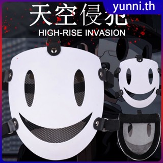 คอสเพลย์อะนิเมะ High Rise Invasion Sniper Mask Man ฮาโลวีนหน้ากากสีขาว Angels Smile Yunni