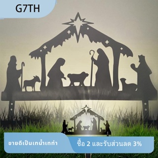 G7th ลวดลายทางศาสนา สีดํา ใช้งานง่าย สําหรับตกแต่งผนังห้องนั่งเล่น