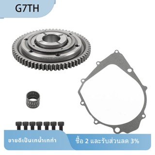 สตาร์ทเตอร์คลัตช์ เกียร์ทางเดียว แบริ่ง 65T และปะเก็น แบบเปลี่ยน อุปกรณ์เสริม สําหรับ Yamaha Warrior 350 Raptor 350 Kodiak 400 4X4 Big Bear 350