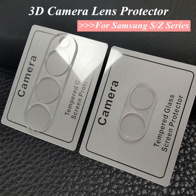 ฟิล์มกระจกเลนส์กล้อง Samsung Galaxy S23 Ultra S22 Ultra Plus S21 FE S21 Plus Ultra Z Fold 6 3 4 Z Fl