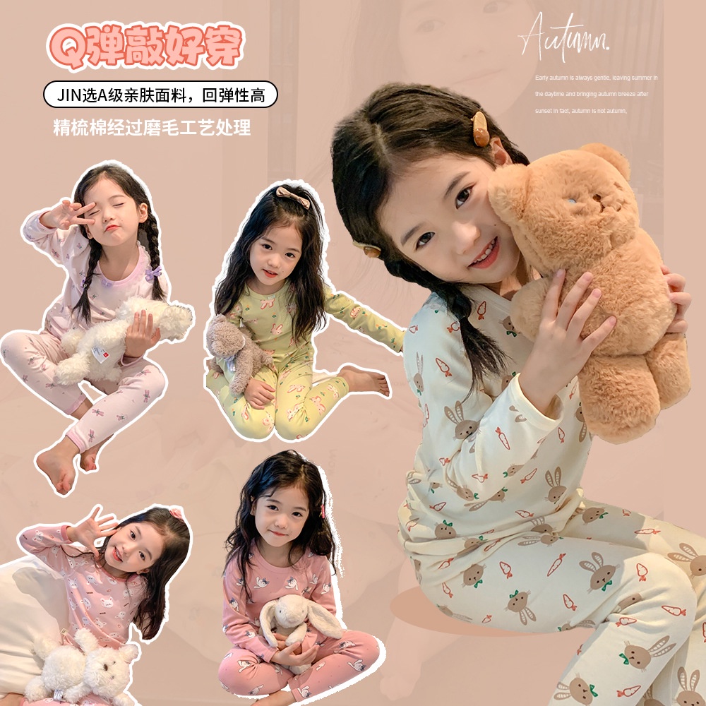 [ML] 90-140 ซม. ชุดอยู่บ้าน ฤดูใบไม้ผลิ ฤดูใบไม้ร่วง สไตล์ใหม่ เด็ก สบาย ระบายอากาศ เสื้อผ้าฤดูใบไม้ร่วง กางเกงขายาว สูท เด็กโต กลาง ชุดนอนสบาย