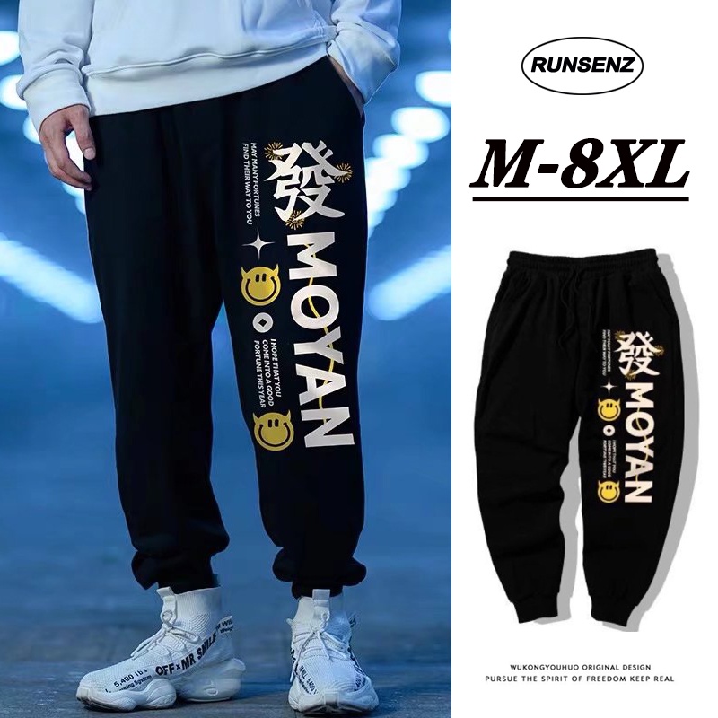 กางเกงวอร์มขายาวลําลอง ทรงหลวม ขนาดใหญ่ สีดํา สไตล์จีน แฟชั่นสําหรับผู้ชาย ไซซ์ M - 8XL