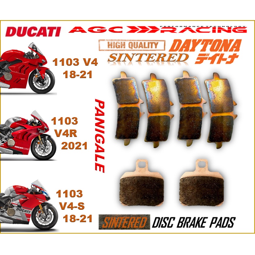 DUCATI PANIGALE 1103 V4 PANIGALE 1103 V4 R PANIGALE 1103 V4 S ผ้าเบรกยาวคุณภาพสูง