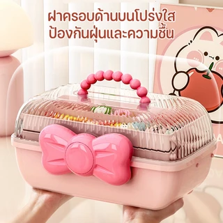 COD กล่องเก็บเครื่องประดับ แบบหลายชั้น กิ๊บติดผม สร้อยคอ ที่คาดผม โบว์ สําหรับเด็ก คุณภาพดีมาก