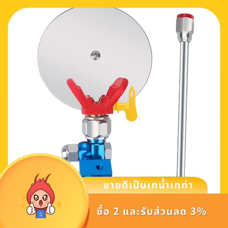 เครื่องมือสเปรย์ พร้อมเสาขยาย 12 นิ้ว และปลาย 217 สําหรับเครื่องพ่นสีสุญญากาศ 7/8 นิ้ว
