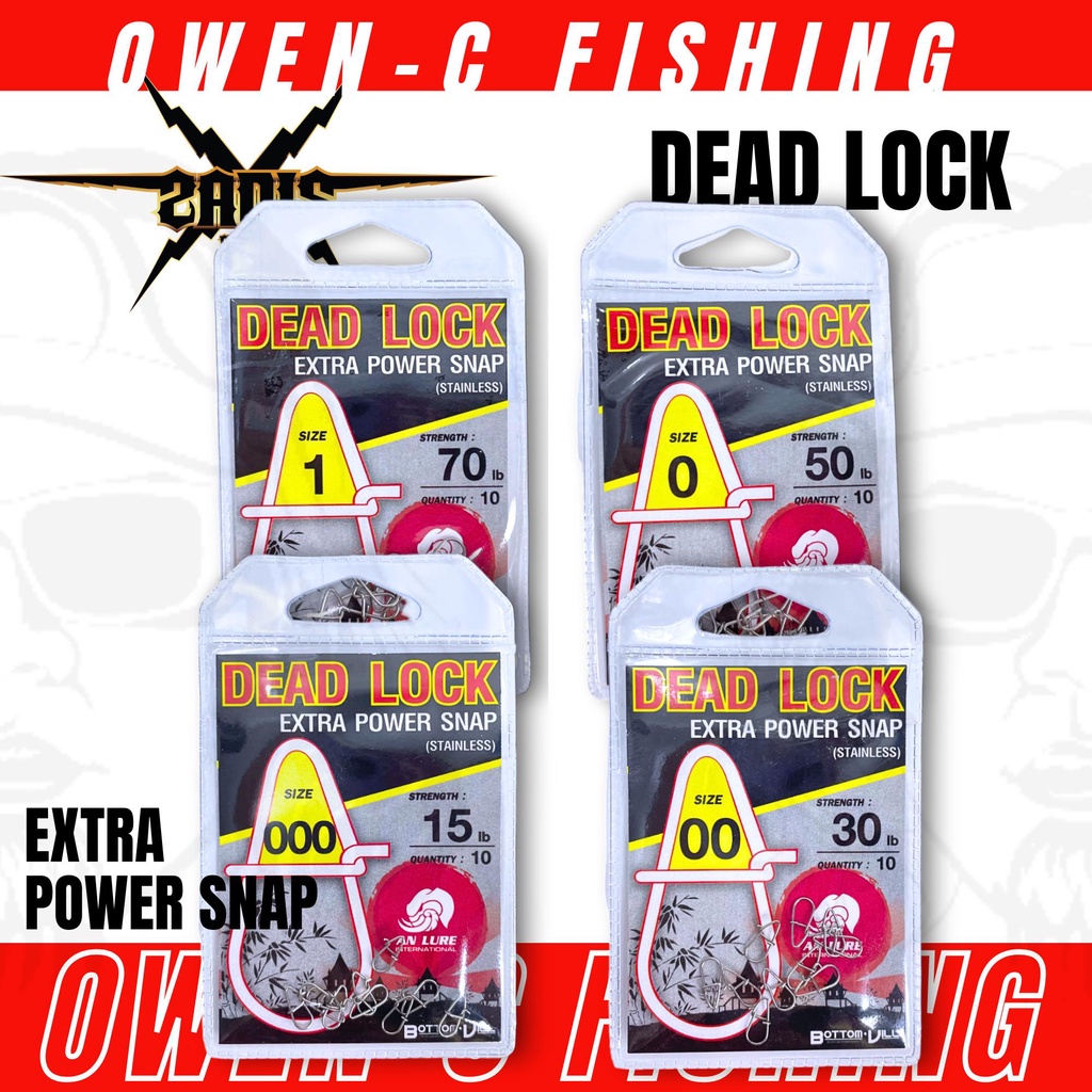 กิ๊ฟล็อค สเน็ป Snap ลวดเลสเเข็ง รุ่น Dead Lock ยี่ห้อ ANLURE
