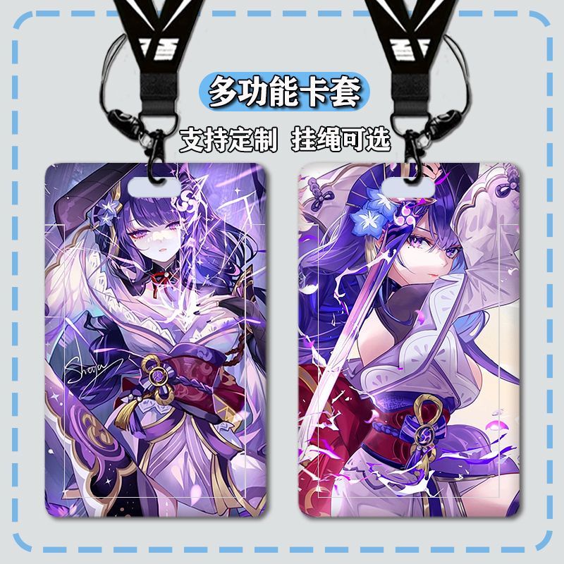 Genshin Impact Raiden Shogun Card Holder Custom Student ID Personal ID Card Case Bank Card Work ID C