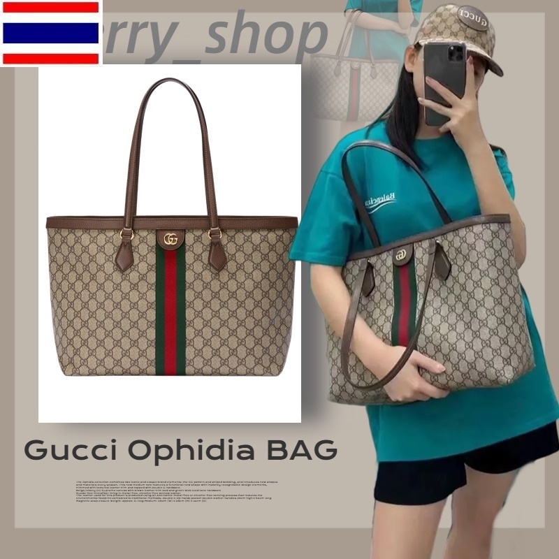 New 🍒กุชชี่ 🍒Gucci Ophidia Web Tote Bag/ผ้าใบ GG Supreme/ผู้หญิง/กระเป๋าถื🍒 JDYV