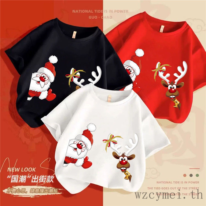 【พร้อมส่ง】ชุด christmas เด็ก /เสื้อยืด /สีแดง สําหรับเด็กนักเรียนประถม มัธยมต้น และปีใหม่ เสื้อยืดแขนสั้น ผ้าฝ้ายแท้ พิมพ์ลายกวางคริสต์มาส สีแดง สําหรับแม่ และลูก