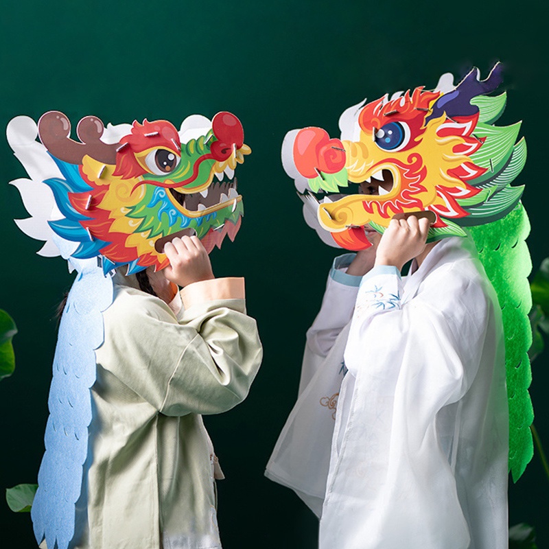 2025 DIY Dragons Head Disguise ของขวัญ Tradital Stage Performance Photo Props ของขวัญปีใหม่อุปกรณ์เทศกาลเรือมังกรตกแต่ง