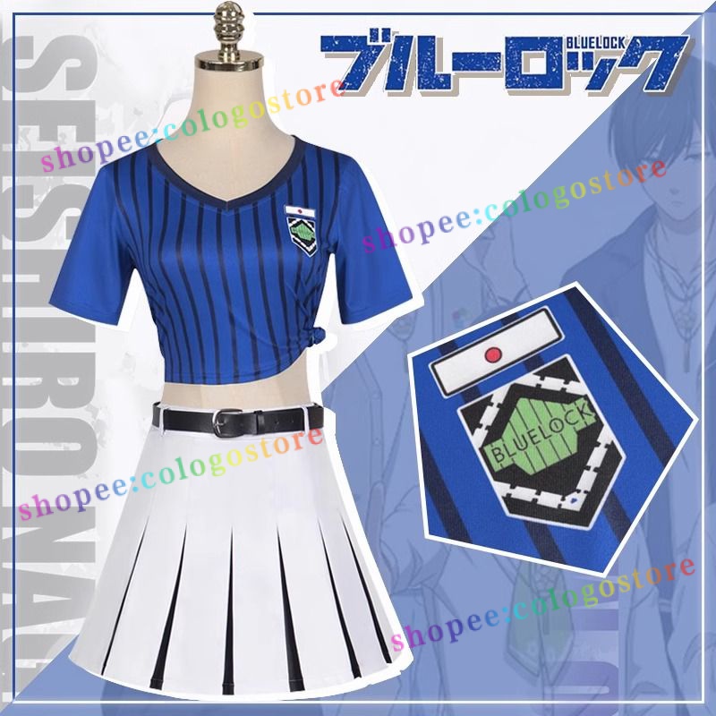 วิกผมคอสเพลย์ ชุดยูนิฟอร์มเชียร์ลีดเดอร์ ชุดคอสเพลย์ การ์ตูนอนิเมะ Blue Lock Teieri Anri เหมาะกับปาร