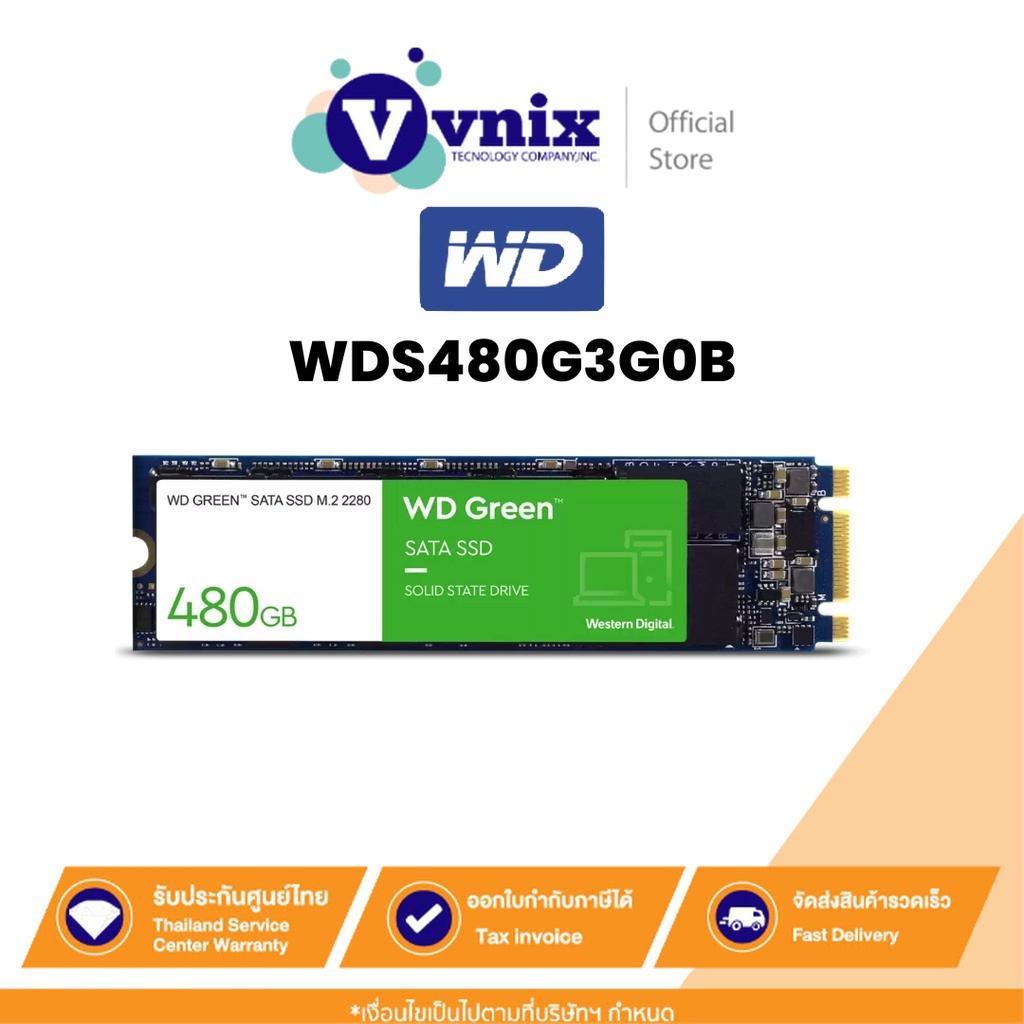 WD GREEN 480GB เอสเอสดี SSD SATA M.2 2280 (WDS480G3G0B) รับประกัน 3 ปี By Vnix Group