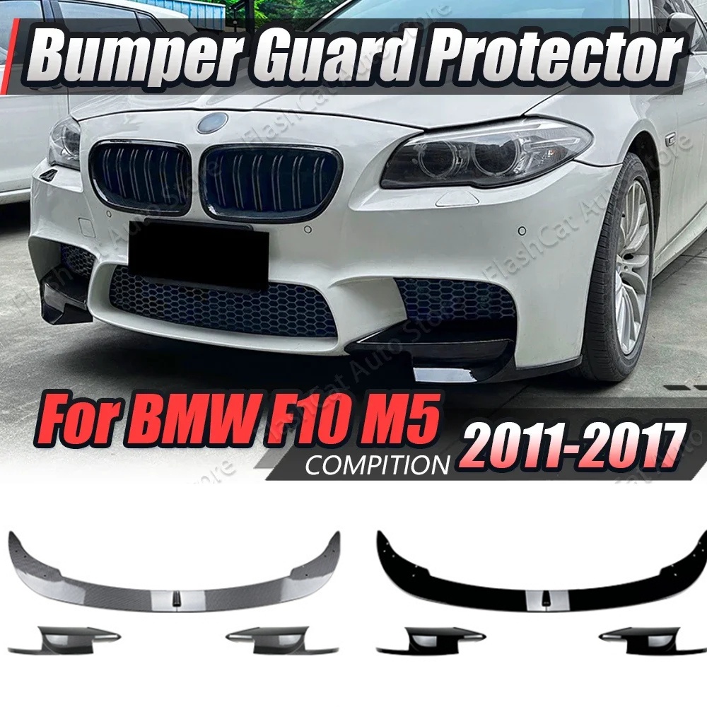 สปอยเลอร์ ป้องกันตัวกันชนหน้ารถยนต์ สําหรับ BMW F10 M5 2011 2012 2013 2014 2015 2016 2017